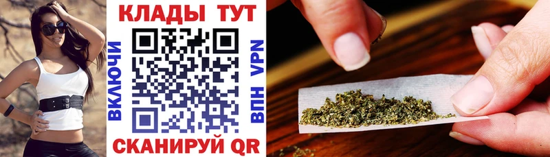Хочу наркоту Кашин НБОМе Марихуана COCAIN МЕФ Гашиш