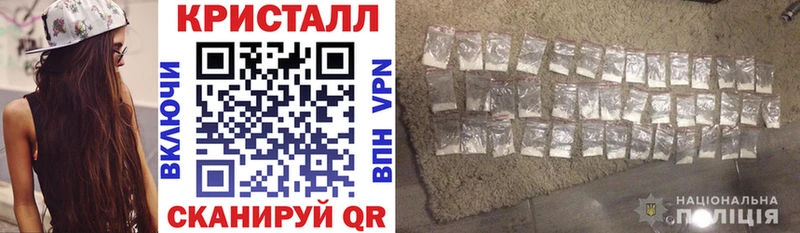 Амфетамин 97%  Кашин 
