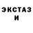 Cocaine 97% Uliya Sklyar