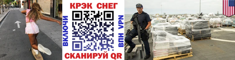 КОКАИН Перу  мориарти Telegram  Кашин 