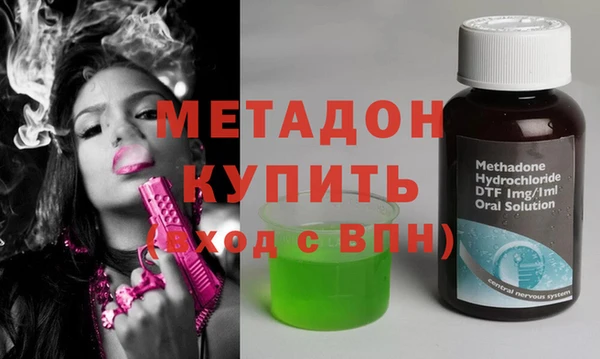 дурь Верея