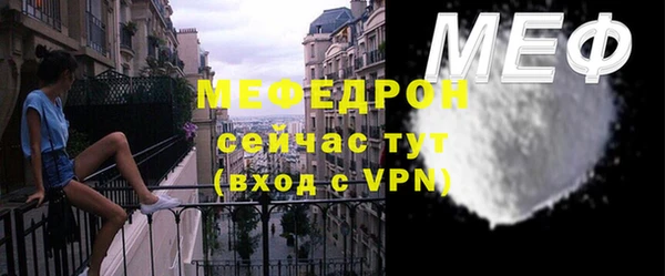 apvp Верхнеуральск