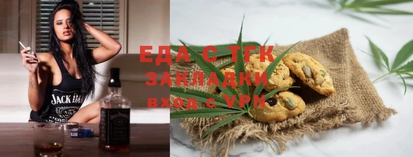 apvp Верхнеуральск