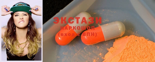 дурь Верея