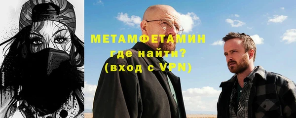 дурь Верея