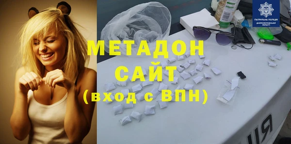 apvp Верхнеуральск