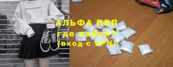 дурь Верея