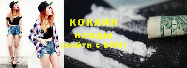 а пвп мука Володарск
