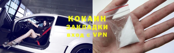 apvp Верхнеуральск
