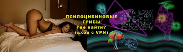 apvp Верхнеуральск