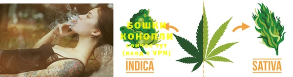 apvp Верхнеуральск