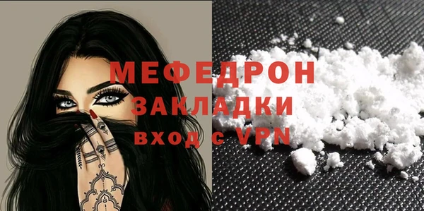 дурь Верея