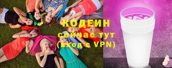 apvp Верхнеуральск
