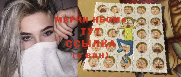 а пвп мука Володарск