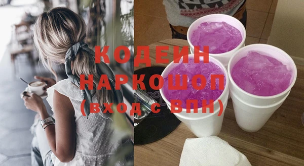 дурь Верея