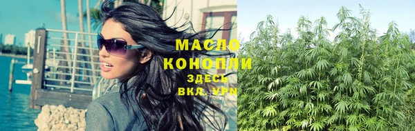 apvp Верхнеуральск