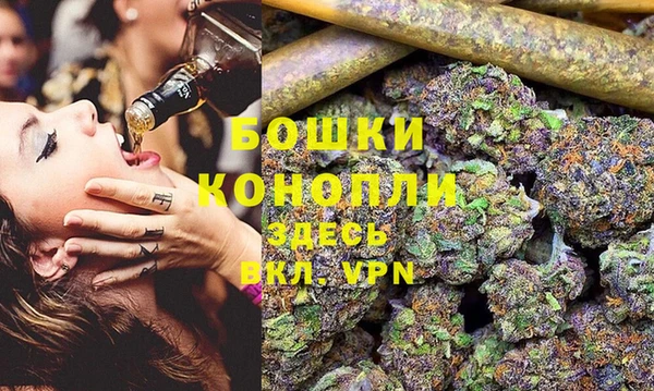 apvp Верхнеуральск