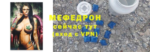 apvp Верхнеуральск