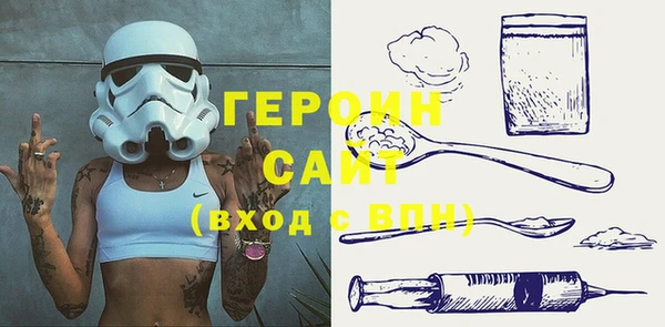 apvp Верхнеуральск