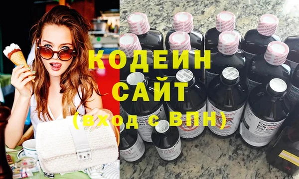 а пвп мука Володарск