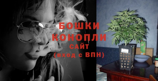 прущий лед Волосово
