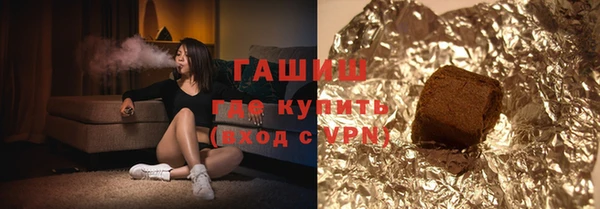 дурь Верея