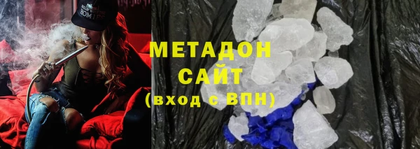apvp Верхнеуральск