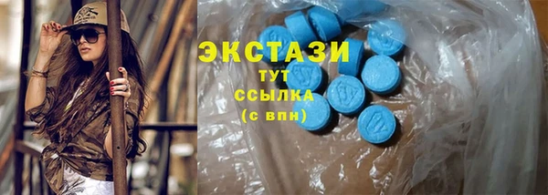 дурь Верея