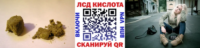 LSD-25 экстази ecstasy  Кашин 