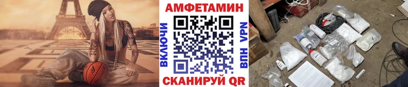 Первитин пудра  hydra сайт  Кашин  наркотики 